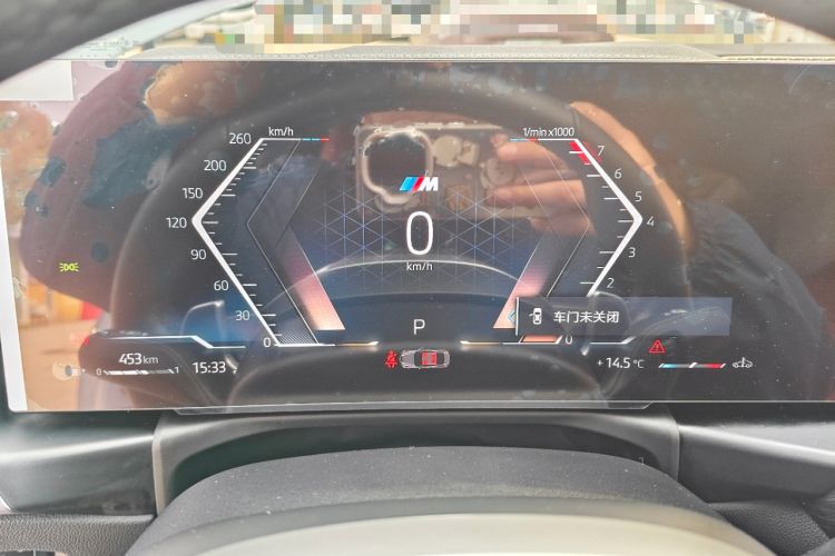 Used BMW 4 Series 2024 425i M Sport Package