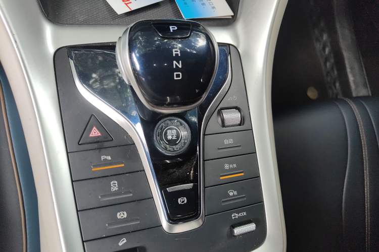 Used BYD Song Pro 2021 1.5T Automatic Xiaoyun Elite Edition
