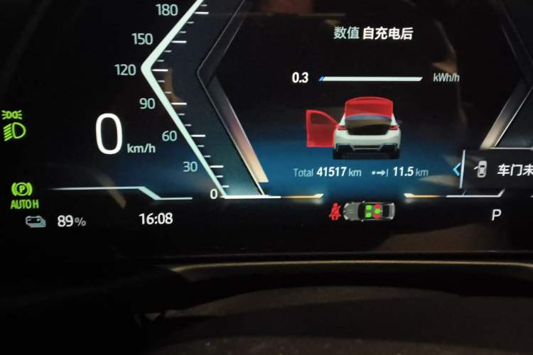 Used BMW i3 2022 eDrive 35 L