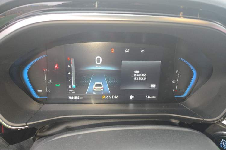 Used Ford Focus 2021 Sedan EcoBoost 180 Automatic ST Line