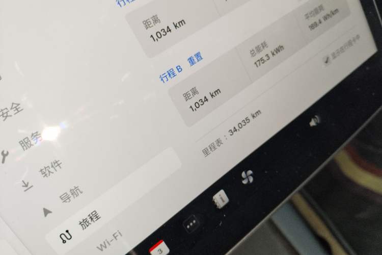 Used Tesla Model Y 2023 Rear-Wheel-Drive Version