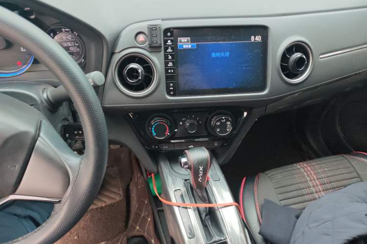 Used Honda XR-V 2020 1.5L CVT Comfort Version