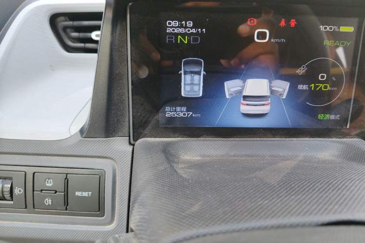 Used Wuling Hongguang MINIEV 2022 Macaron Premium Model – Lithium Iron Phosphate Odometer Close Up