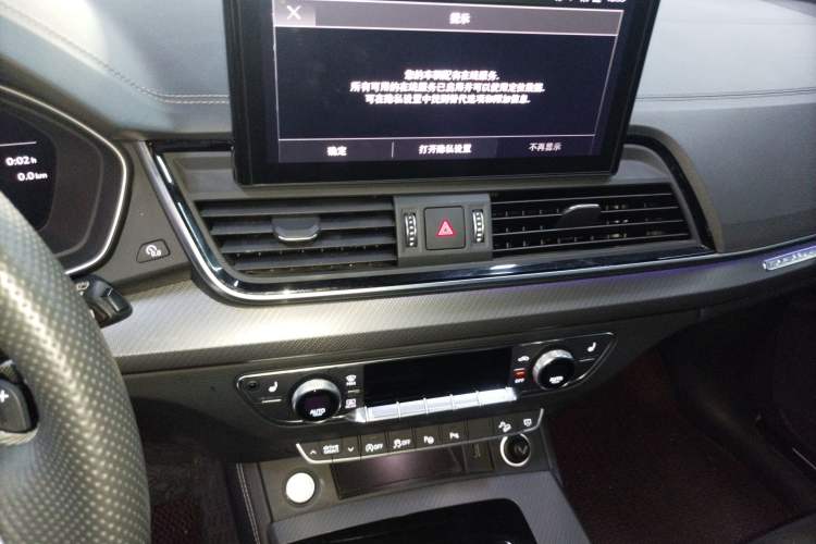 Used Audi Q5L Sportback 2022 40 TFSI Luxury Model
