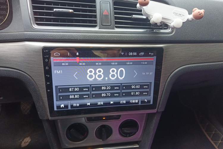 Used Volkswagen Lavida 2013 Revised Version 1.4 TSI Manual Comfort Edition Audio And AC Panel