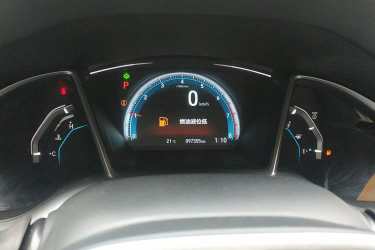 Used Honda Civic 2016 220TURBO CVT Luxury Edition