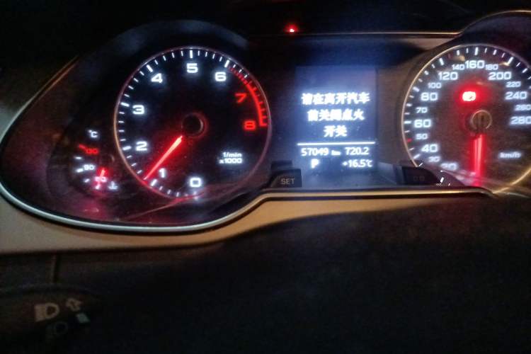 Used Audi A4L 2016 30 TFSI Automatic Comfort Model
