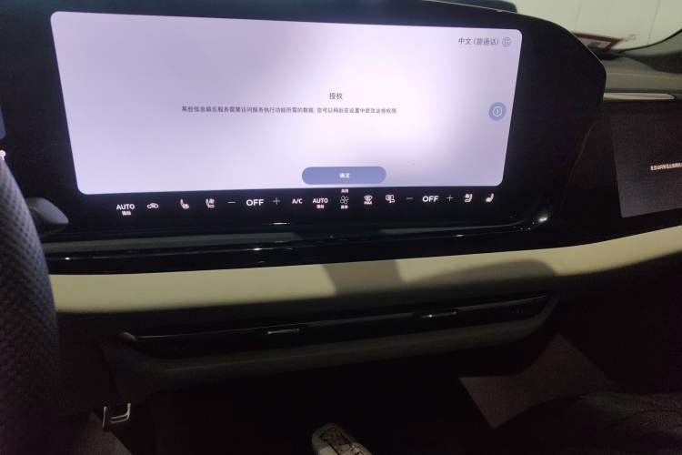 Used Audi A5L 2026 2.0T Sport Plus
