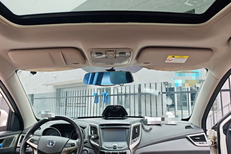 Used CHANGAN CS35 2017 1.6L Manual Luxury Model
