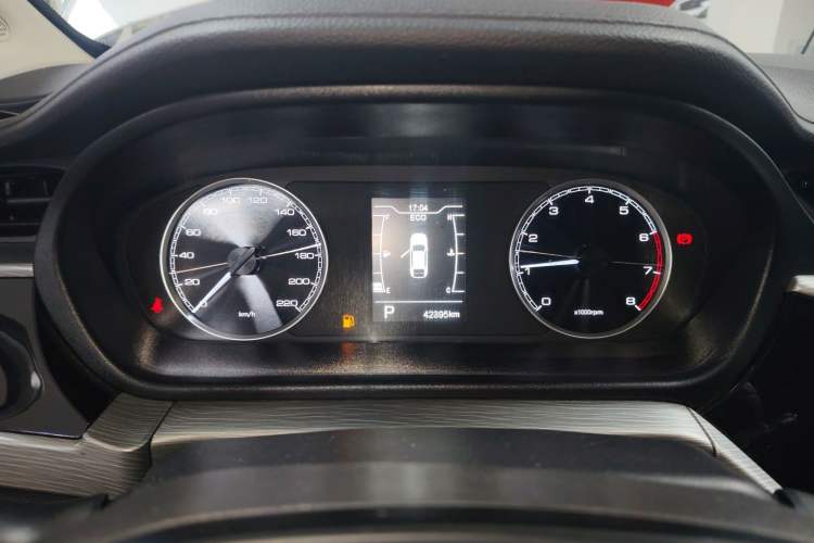 Used Chery Arrizo 5 2021 PRO 1.5L CVT Youth Edition Instrument Cluster