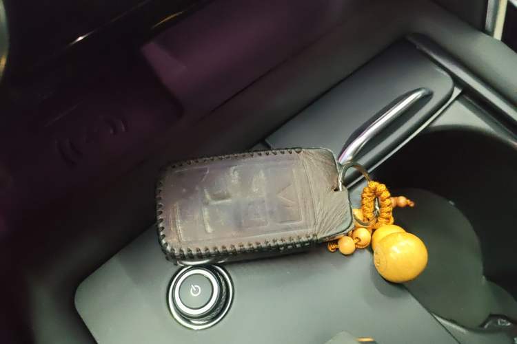 Used Land Rover Discovery 2021 360 PS R-Dynamic HSE Vehicle Key