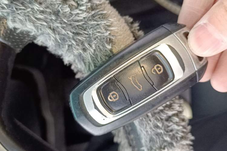 Used Geely Auto Vision X3 2017 1.5L Automatic Elite Model Vehicle Key