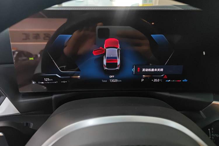 Used BMW 4 Series 2023 425i M Sport Package Instrument Cluster