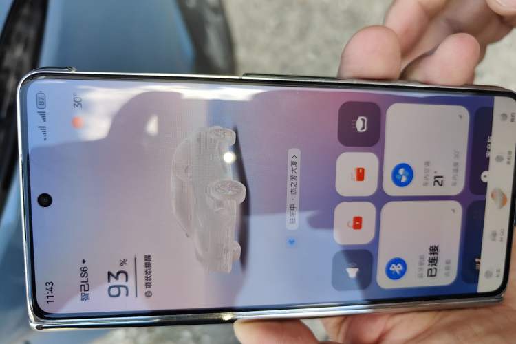 Used IM LS6 2025 Ultra-Powerful Lingxi Intelligent Enjoyment Edition