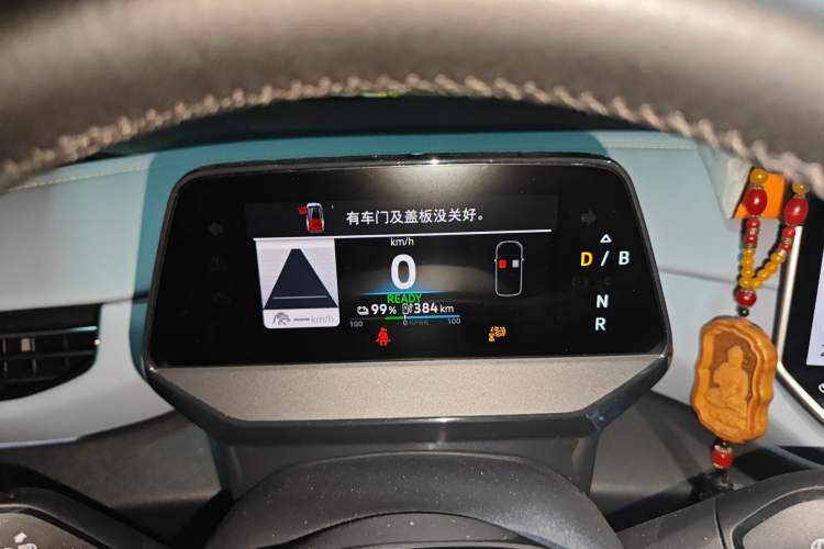 Used Volkswagen ID.4 X 2024 Pure & Smart Edition