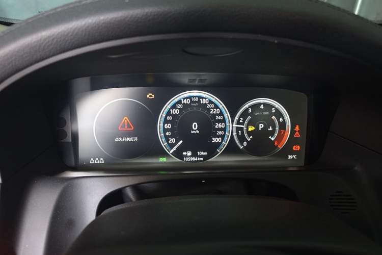 Used Jaguar XFL 2020 XFL 2.0T P200 Two-Wheel-Drive Elite Edition
