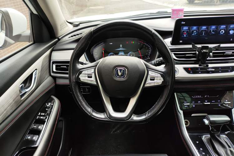 Used CHANGAN CS75 2018 280T Automatic Smart Edition China V-standard