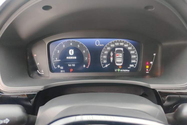 Used Honda Integra 2023 240TURBO CVT Tech Edition