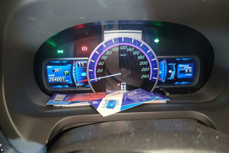 Used BYD S7 2016 2.0T Automatic Prestige Plus