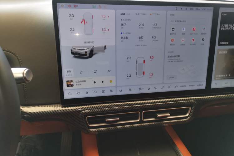 Used Li Auto L7 2023 Pro Model
