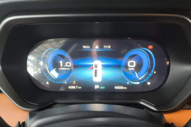 Used GAC Trumpchi GS4 2020 270T Automatic Supreme Edition Instrument Cluster