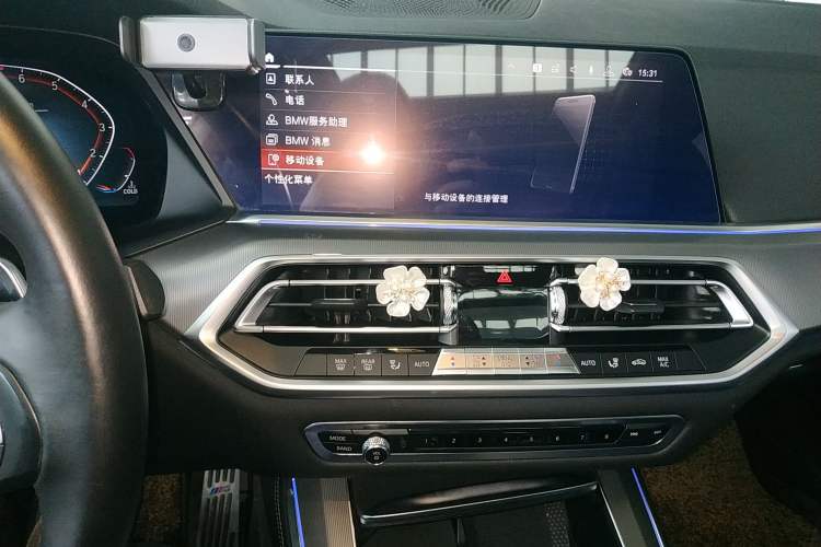 Used BMW X5 2019 xDrive40i M Sport Package
