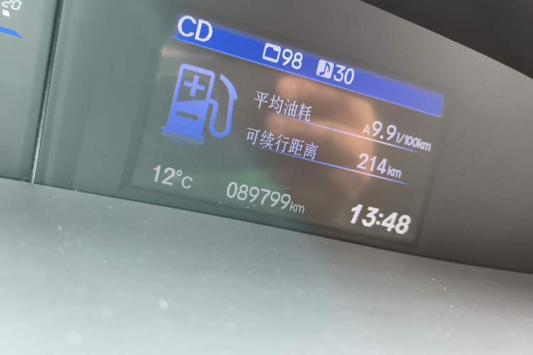 Used Honda Civic 2013 10th Anniversary 1.8L Automatic Luxury Edition