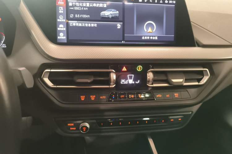 Used BMW 2 Series 2021 225i Four-Door Coupe M Sport Night Edition