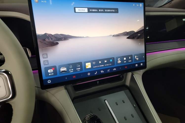 Used Denza Z9GT 2024 1100 Four-Wheel Drive Max Edition
