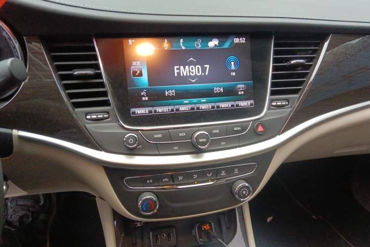 Used Buick Verano 2018 Sedan 15S Automatic Leading Model