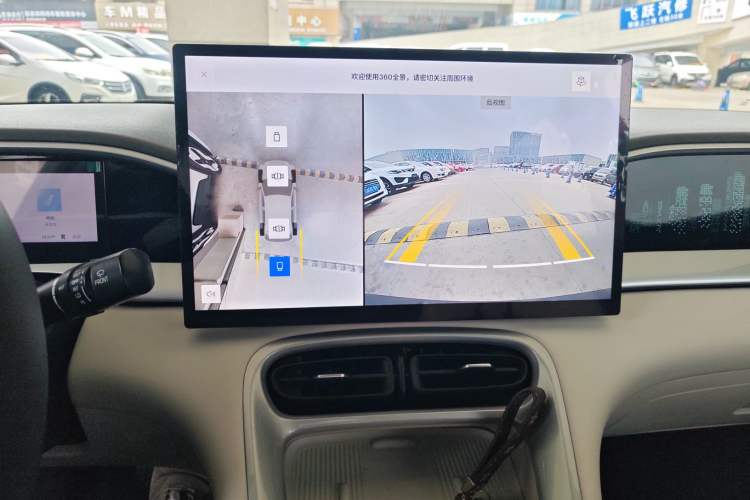 Used Geely Galaxy Geome 2025 UP 410km Exploration+ Edition