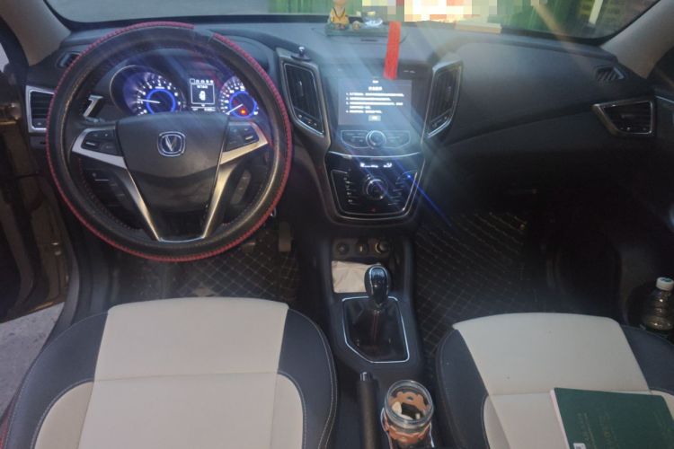 Used Changan CS35 2017 1.6L Manual Luxury Model