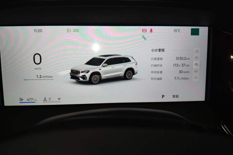 Used Geely Auto Monjaro L 2026 Model Oriental Yao 2.0TD Automatic Lanxing Edition Odometer Close Up