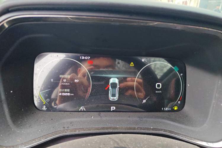 Used Geely Auto Emgrand S 2021 1.4T CVT Prestige Edition