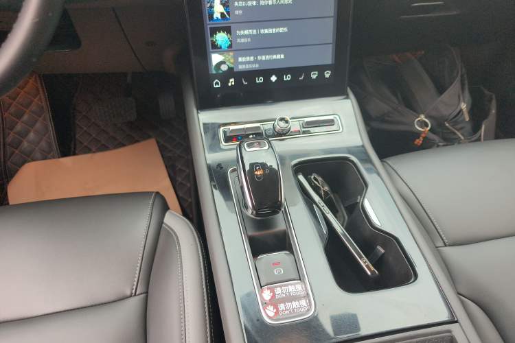 Used Qoros 7 2020 1.6T Cruise Luxury Model Gear Lever