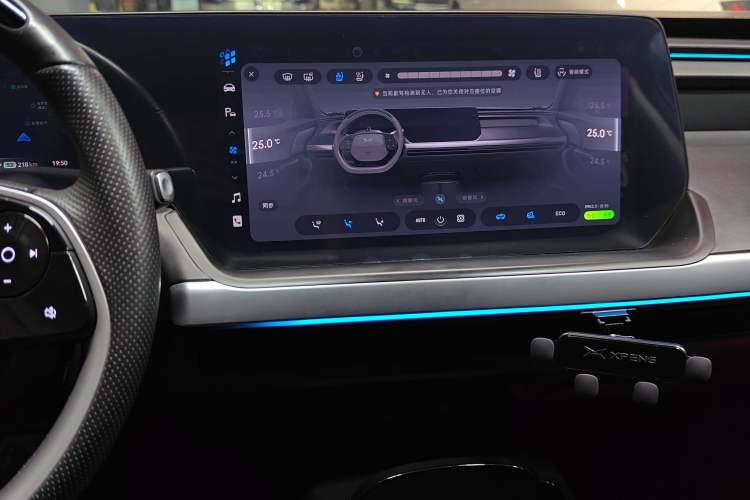 Used XPeng P7 2021 480N