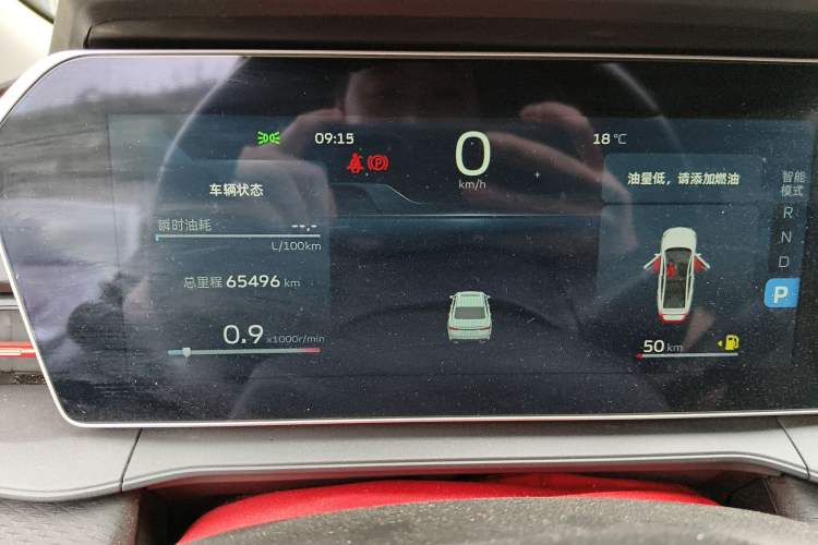 Used Geely Auto Binray 2022 Binrui COOL 1.5T DCT Electric Edition