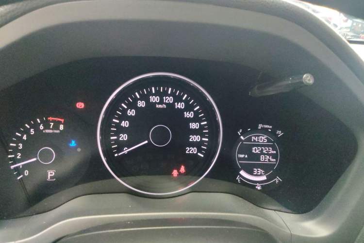 Used Honda Vezel 2020 1.5L CVT Elite Edition Instrument Cluster