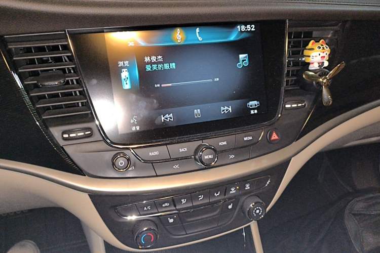 Used Buick Verano 2015 Sedan 15S Automatic Leading Model
