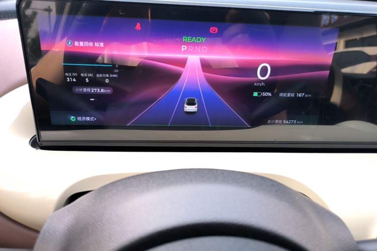 Used Wuling Bingo 2023 333 km Lingxi Connected+ Version