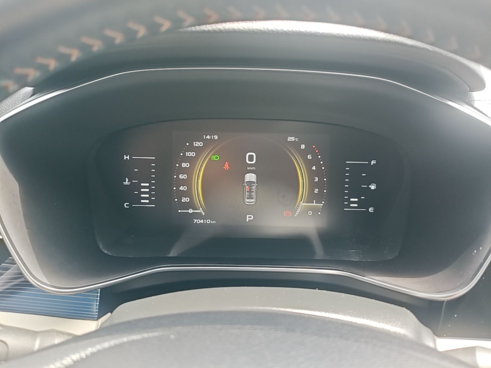 Geely Auto Emgrand X7 Sport 2022 Boyue X 1.8TD DCT Smart Model — снимка 14