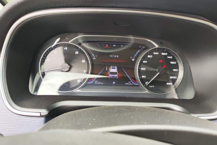 Used FORTHING M7 2022 Lingjue Model 2.0T Automatic Marquis Edition
