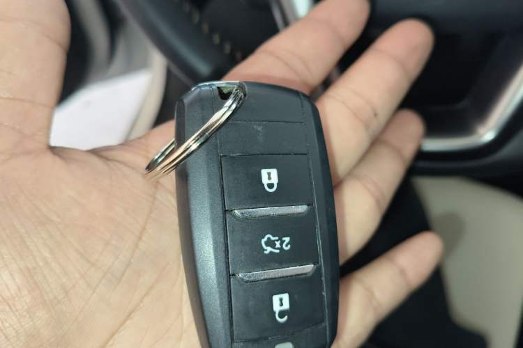 Used CHANGAN CS35 2017 1.6L Automatic Prestige Model Vehicle Key