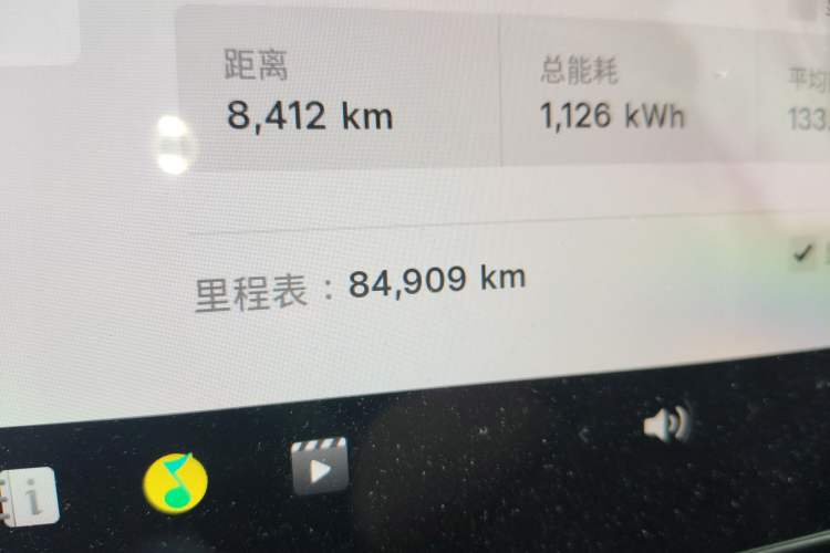 Used Tesla Model Y 2022 Rear-Wheel-Drive Version Odometer Close Up