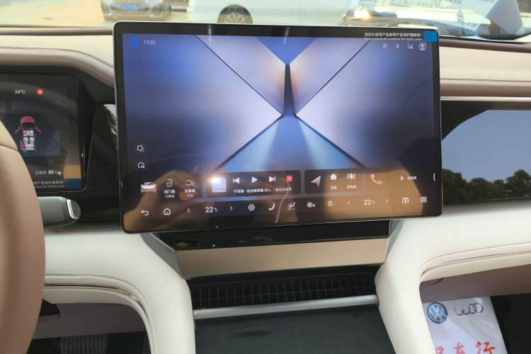 Used BYD Xia 2025 DM-i 1.5T 180km Beyond Edition
