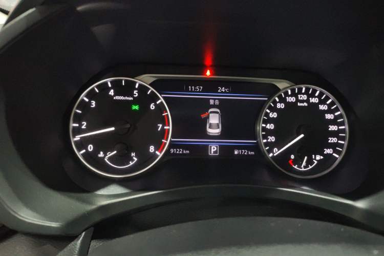 Used Nissan Sylphy 2023 1.6L CVT Smart Drive Version
