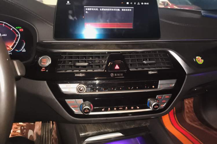 Used BMW 5 Series 2020 530Li Leading Model M Sport Package
