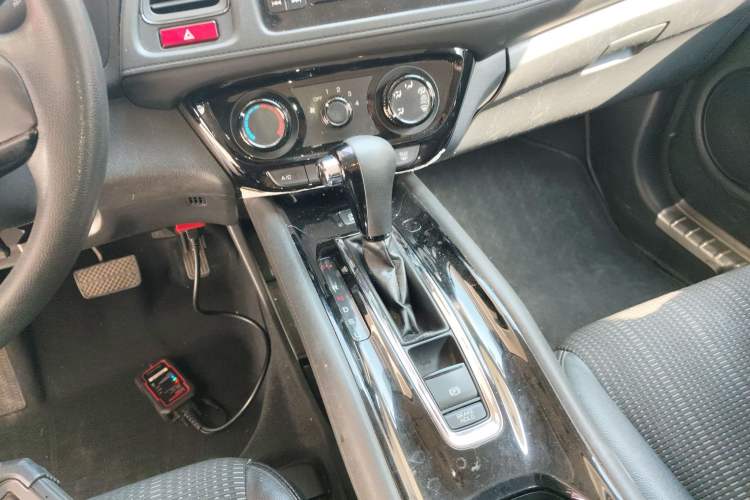 Used Honda Vezel 2015 1.8L CVT 2WD Elite Model
