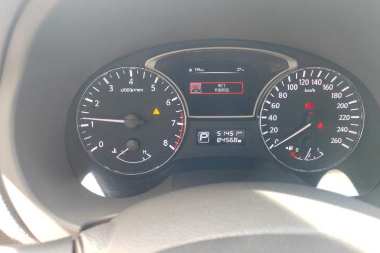 Used Nissan Teana 2016 2.5L XL Comfort Edition
