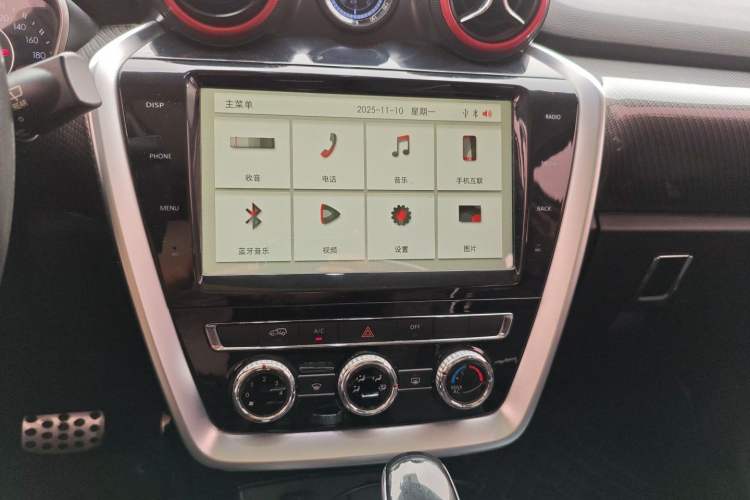 Used BAIC Off-Road BJ20 2016 1.5T CVT Luxury Model
